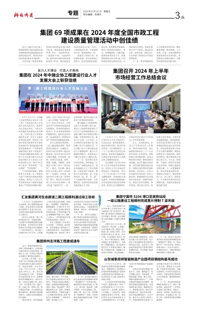 78电玩游戏大厅