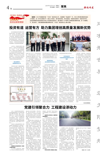 78电玩游戏大厅