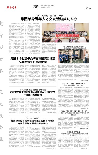 78电玩游戏大厅