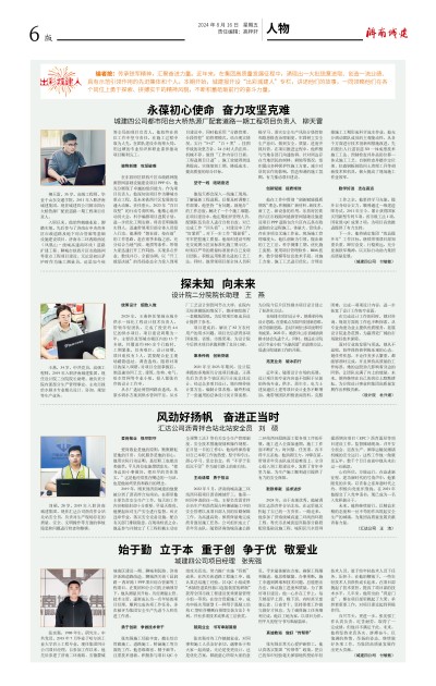 78电玩游戏大厅