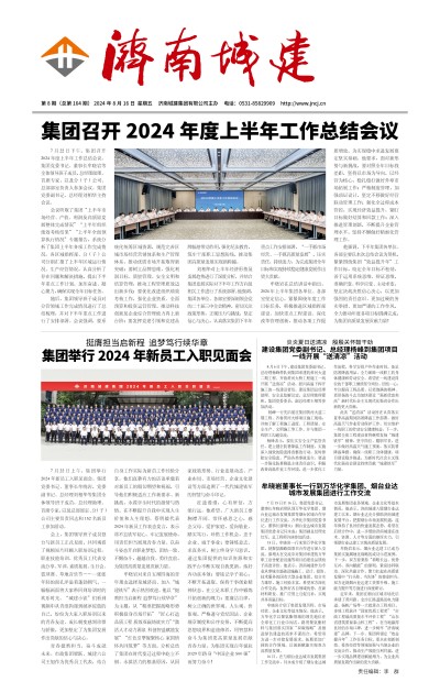 78电玩游戏大厅