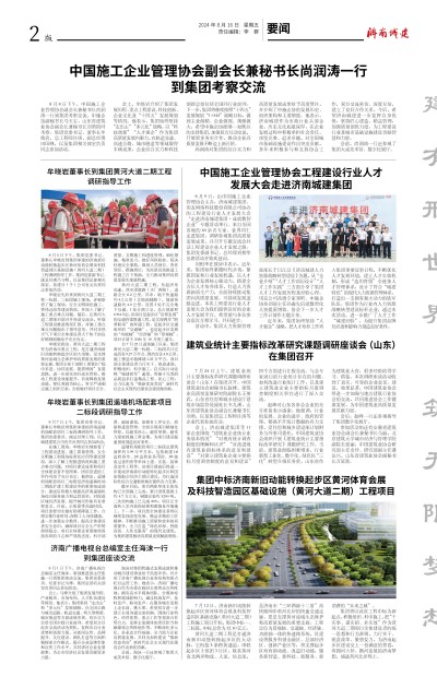 78电玩游戏大厅