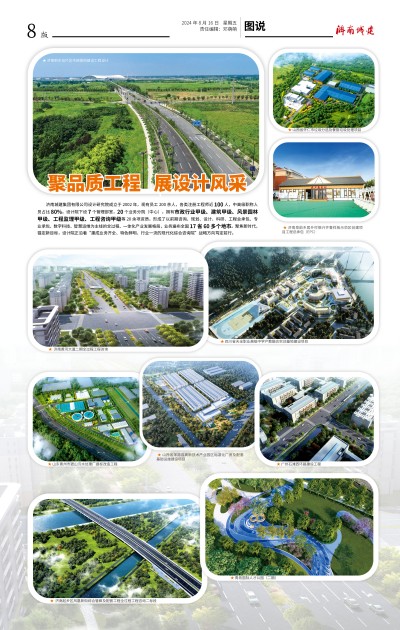 78电玩游戏大厅