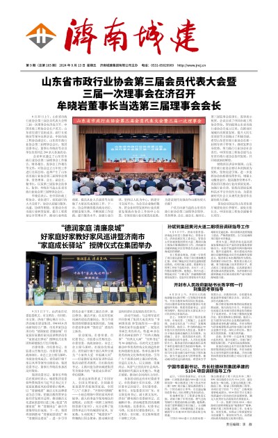 78电玩游戏大厅