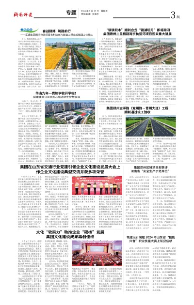 78电玩游戏大厅