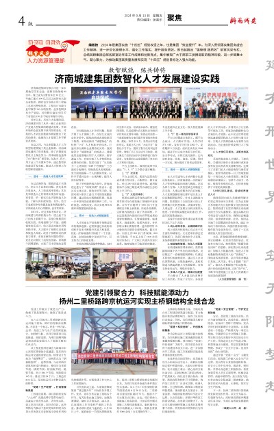 78电玩游戏大厅