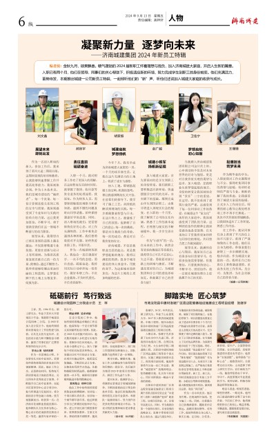 78电玩游戏大厅