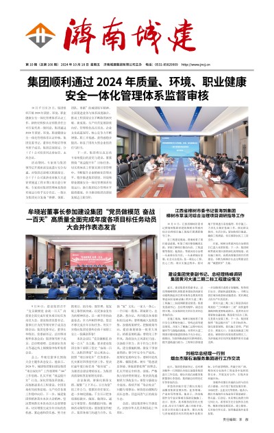 78电玩游戏大厅