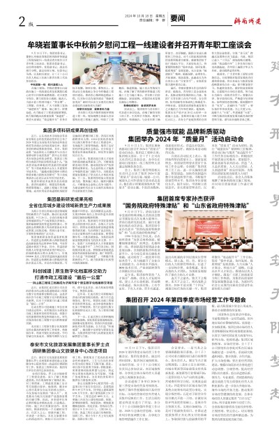 78电玩游戏大厅