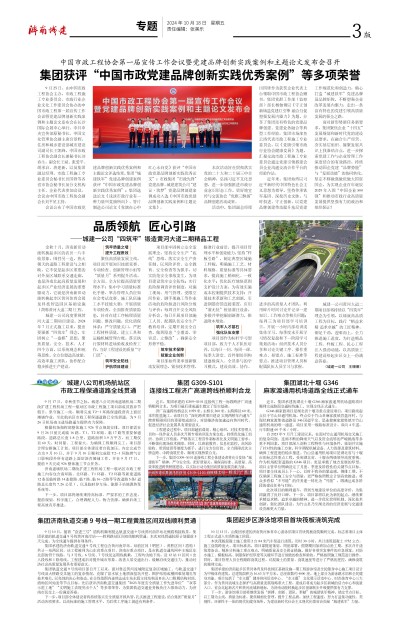 78电玩游戏大厅