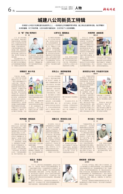 78电玩游戏大厅