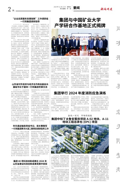 78电玩游戏大厅