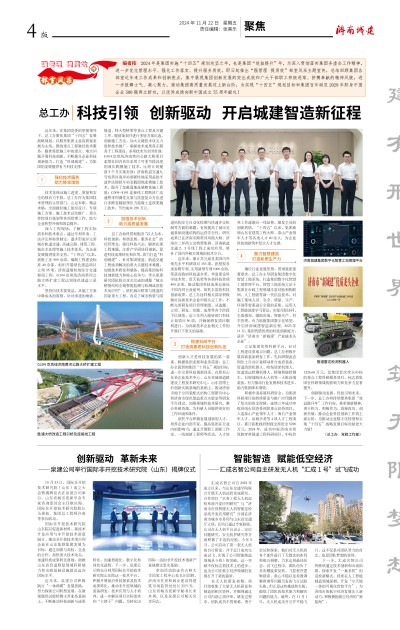 78电玩游戏大厅