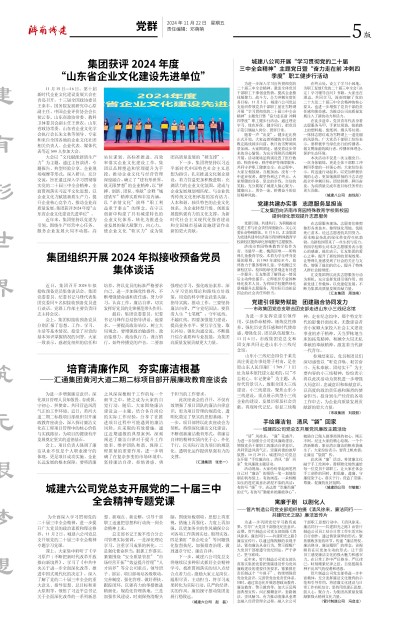 78电玩游戏大厅