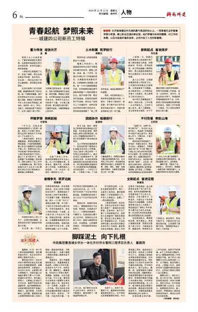 78电玩游戏大厅