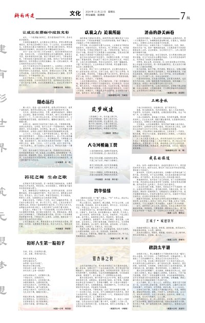 78电玩游戏大厅