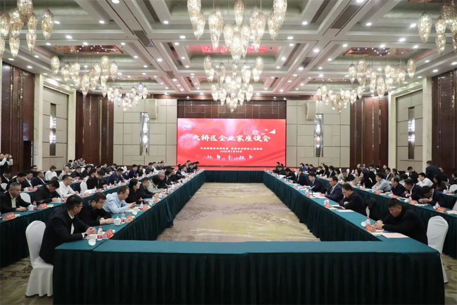 78电玩游戏大厅