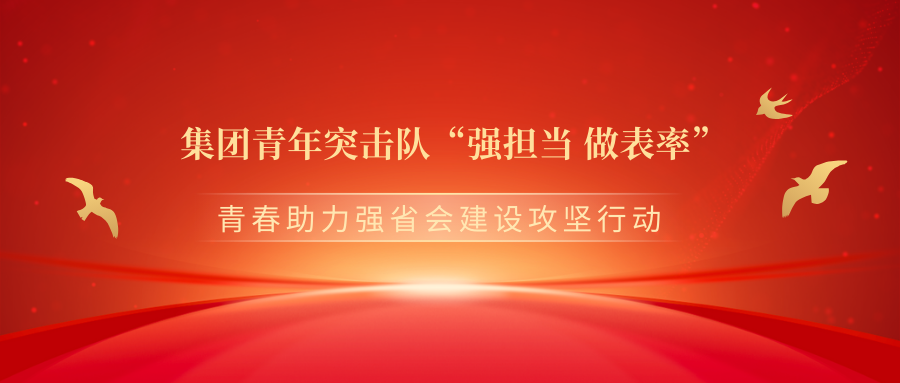 78电玩游戏大厅