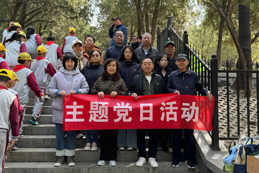 78电玩游戏大厅