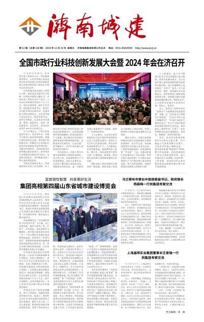 78电玩游戏大厅