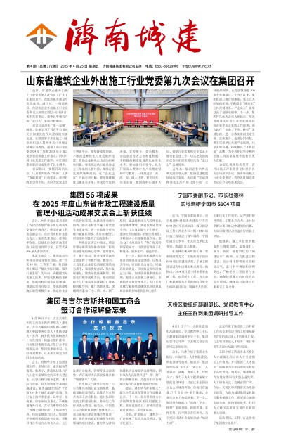 78电玩游戏大厅