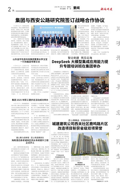 78电玩游戏大厅