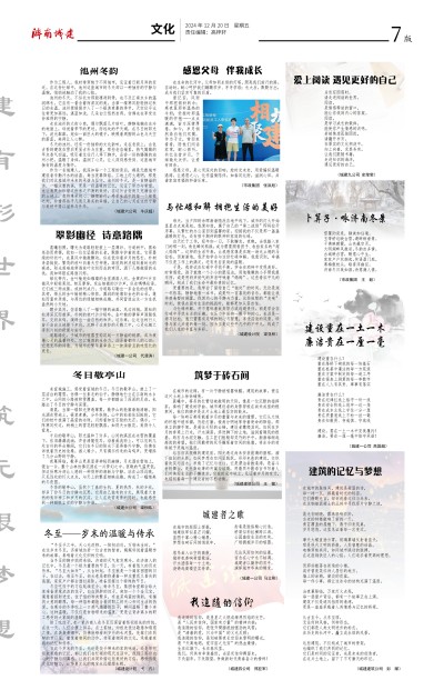 78电玩游戏大厅