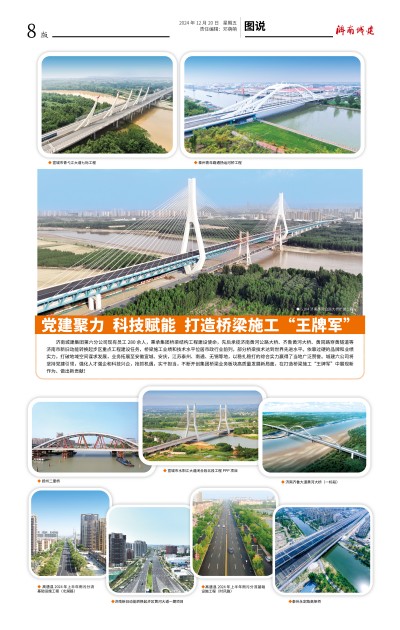 78电玩游戏大厅