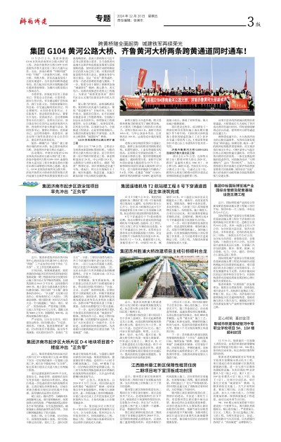 78电玩游戏大厅