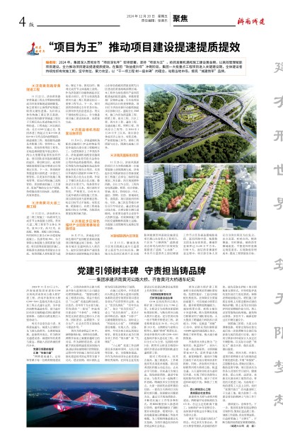 78电玩游戏大厅