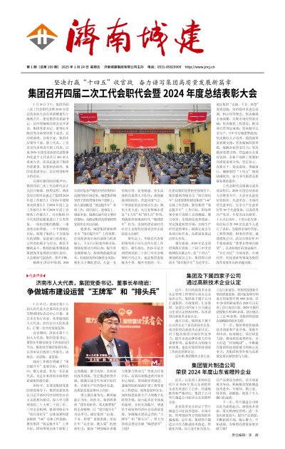 78电玩游戏大厅