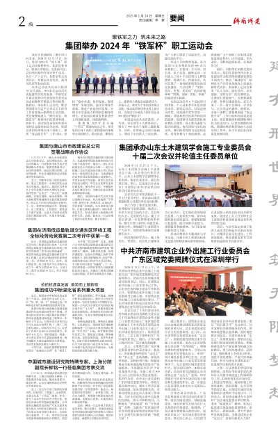 78电玩游戏大厅