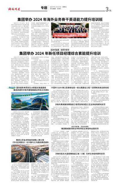 78电玩游戏大厅