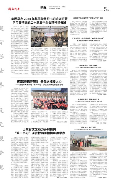 78电玩游戏大厅