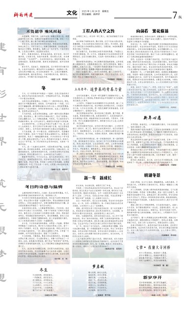 78电玩游戏大厅