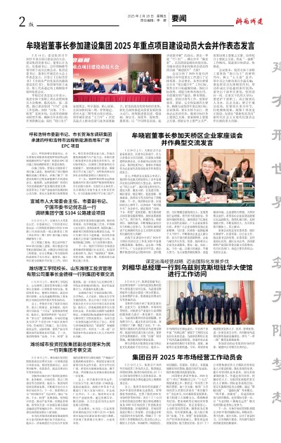 78电玩游戏大厅