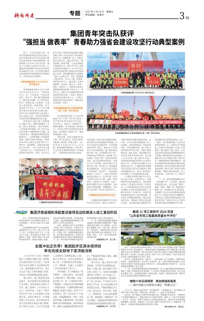 78电玩游戏大厅