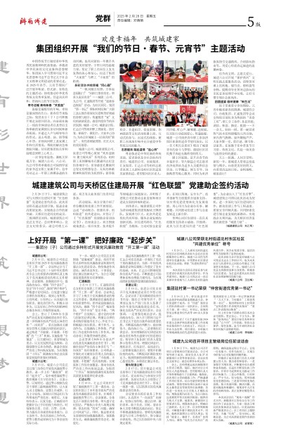 78电玩游戏大厅