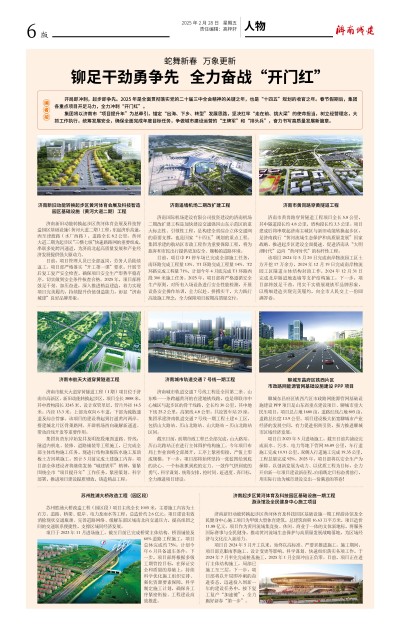 78电玩游戏大厅