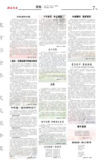 78电玩游戏大厅