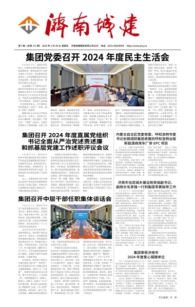 78电玩游戏大厅