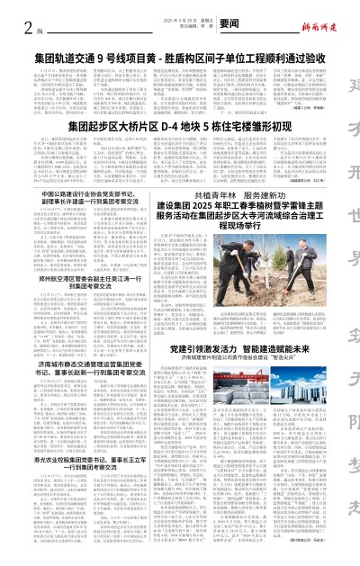 78电玩游戏大厅