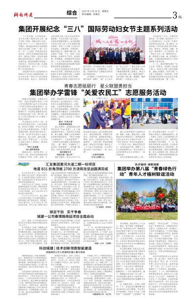 78电玩游戏大厅