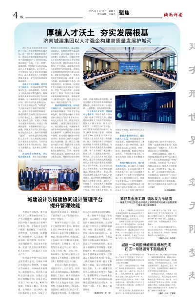 78电玩游戏大厅