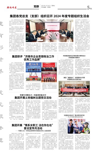 78电玩游戏大厅