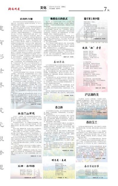 78电玩游戏大厅