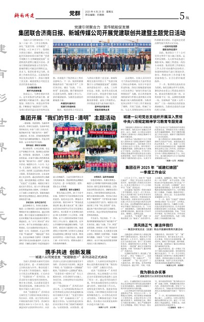 78电玩游戏大厅