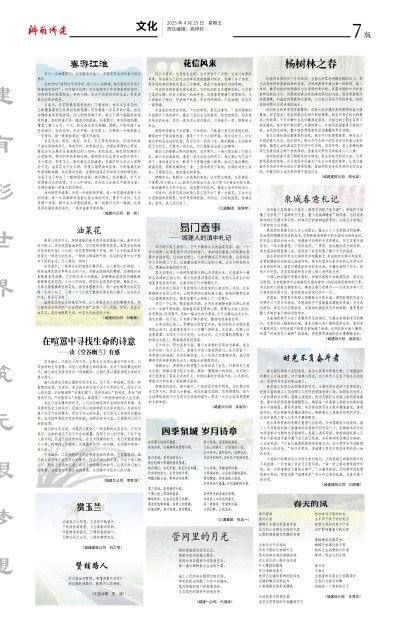 78电玩游戏大厅