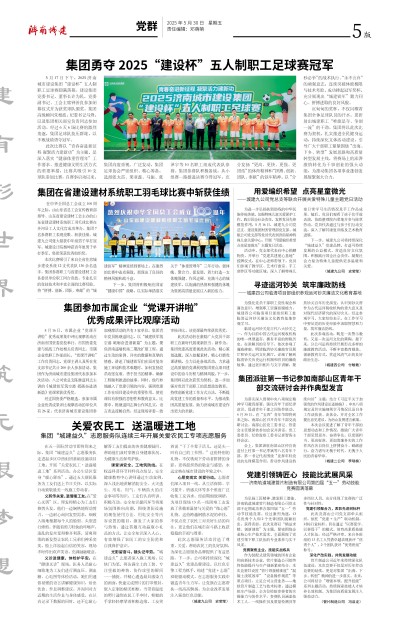 78电玩游戏大厅