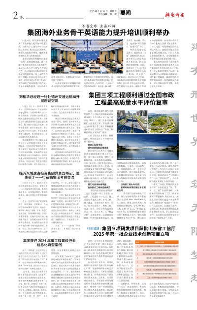 78电玩游戏大厅